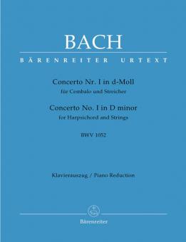 Cembalokonzert I BWV 1052 