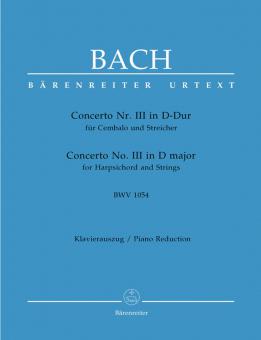 Concerto No. 3 in D major BWV 1054 Standard