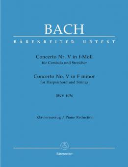 Concerto in F minor BWV 1056 Standard