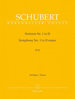 Sinfonie Nr. 1 D-Dur D 82 