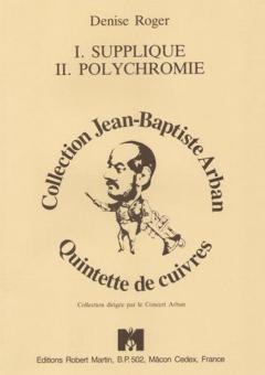 Supplique 
