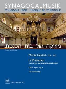 Synagogalmusik 1: 12 Präludien 