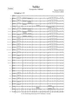 Suliko Standard