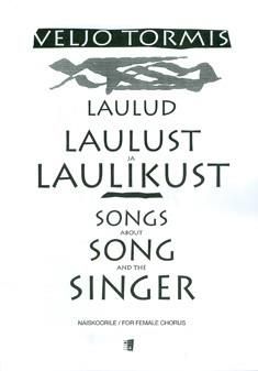 Songs About Song And The Singer 