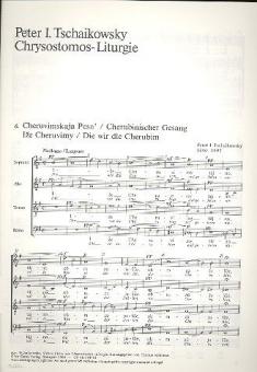 Cherubinischer Gesang; Dir singen wir, Heilig, heilig 