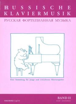 Russian Piano Music 2 