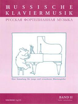 Concerto 