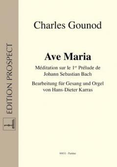 Ave Maria Standard