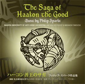 The Saga Of Haakon The Good 