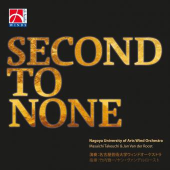Second to None 