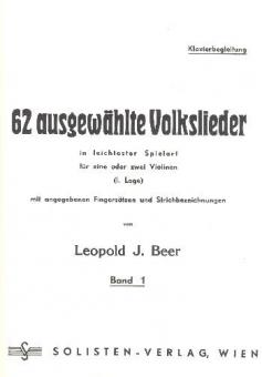 Der junge Geiger 