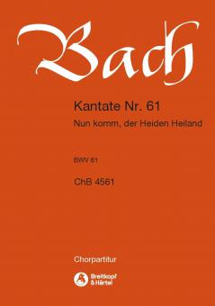 Nun komm, der Heiden Heiland 
