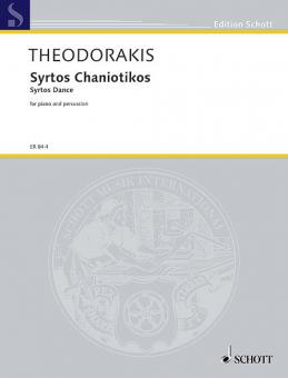 Syrtos Chaniotikos 