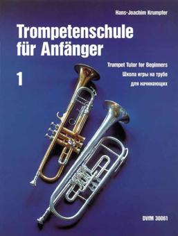 Trompetenschule für Anfänger Band 1 