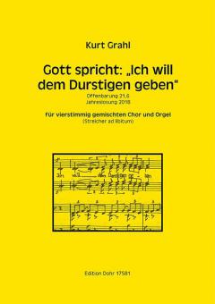 Gott spricht: 'Ich will dem Durstigen geben' - Jahreslosung 2018 