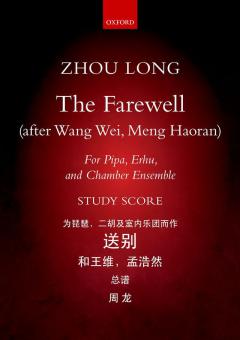 The Farewell 
