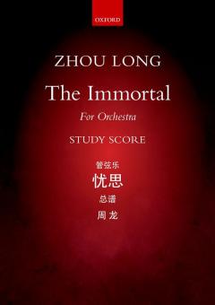 The Immortal 
