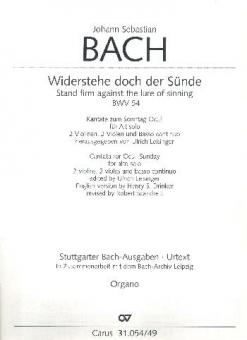 Stand firm against the lure of sinning BWV 54 Standard