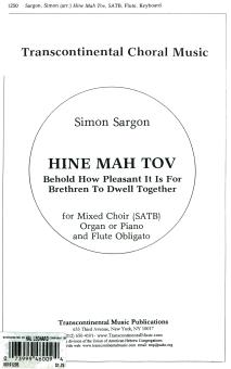 Hine Mah Tov 