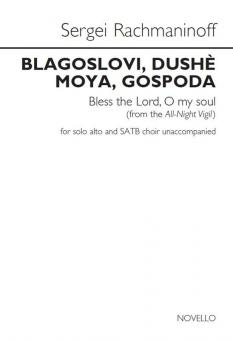 Blagoslovi, Dushè Moya, Gospoda 