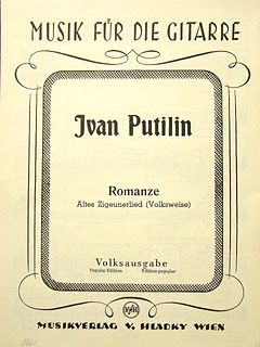 Romanze 