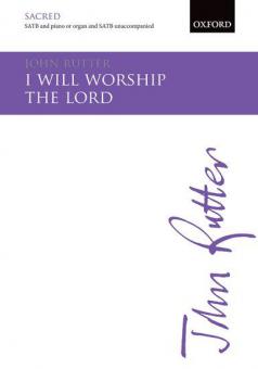 I will worship the Lord 