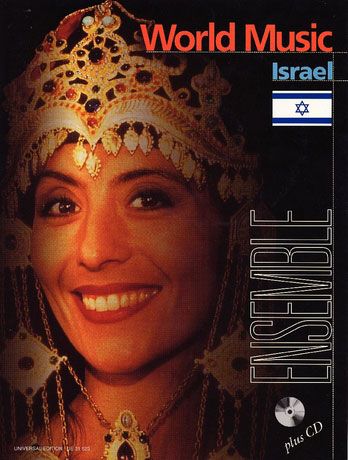 World Music Ensemble: Israel 