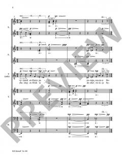 Ode an die Freude von Valentin Silvestrov 