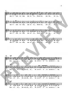 Cantate Domino von Pascal Martiné 