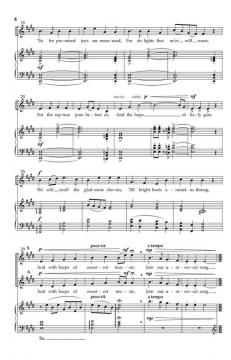 Universal Song 