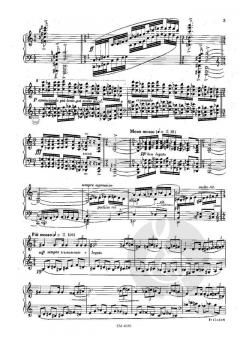 Sonate op. 7 von François Glorieux 