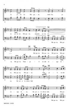 Meguru (Download) 