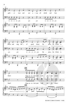 Rejoice! Christ Is Born! (Download) 