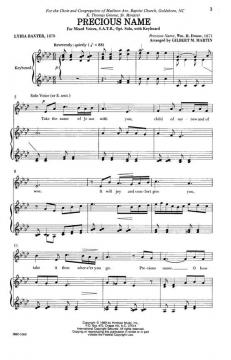 Precious Name von William Howard Doane 