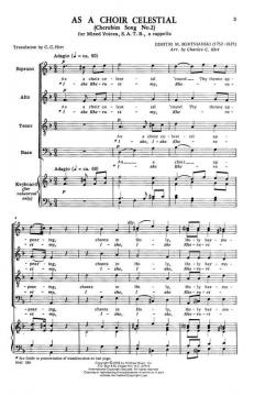 As A Choir Celestial von Dmitry Stepanovych BortnianskyCharles Hirt 