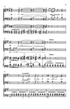 Sing Forth The Honor Of His Name von Eugene Butler 
