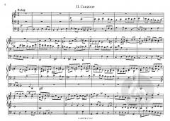 Präludium, Canzone und Fuge von Humpert, Hans 