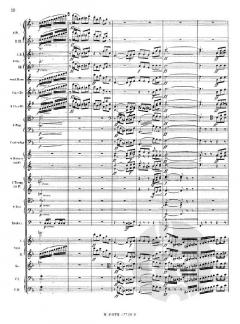Till Eulenspiegels lustige Streiche von Richard Strauss 