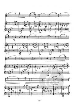 Petite Pièce 