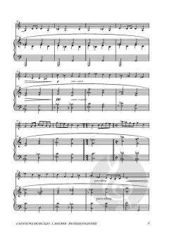 Lullaby for Nathalie von Elias Gistelinck 