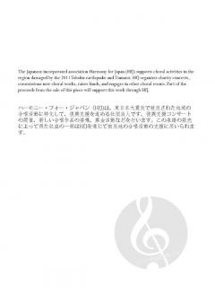 A Flower Remembered von John Rutter (Download) 