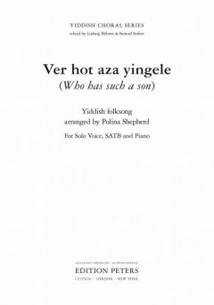 Ver hot aza yingele 