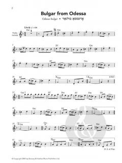 Klezmer Fiddler - Complete Edition 