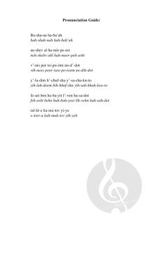 Bashana Haba'ah von Nurit Hirsh (Download) 