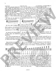 Schule für Zugposaune (Download) 