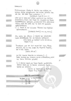Liturgy of Saint Paul (Download) 