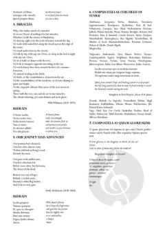 To The Field Of Stars - Primus ex apostolis (Download) 