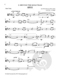 A Set of Chinese Folk Songs (Download) 