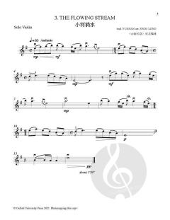 A Set of Chinese Folk Songs (Download) 