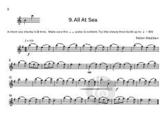 20 Fantastic Flute Studies von Helen Madden (Download) 